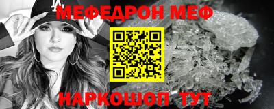 гашик Будённовск