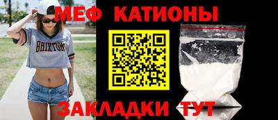 кокс Бугуруслан