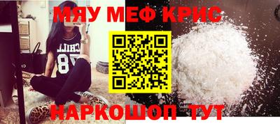 гашик Будённовск