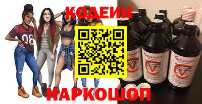 spice Бузулук