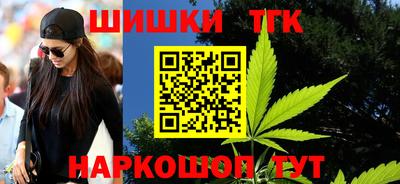 кокс Бугуруслан