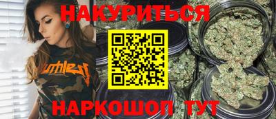 кокс Бугуруслан