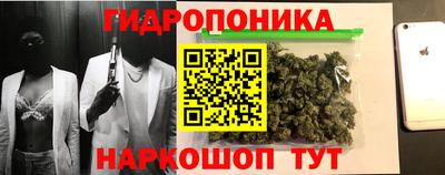 кокс Бугуруслан