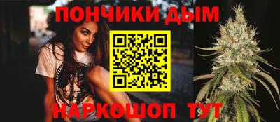 spice Бузулук