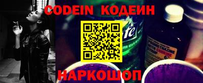кокс Бугуруслан