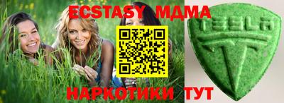 spice Бузулук