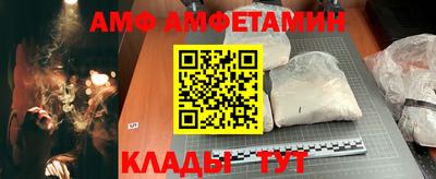 кокс Бугуруслан