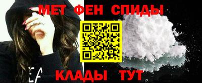 spice Бузулук