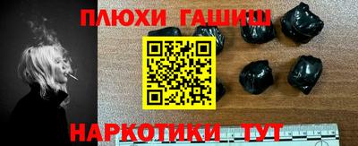 кокс Бугуруслан