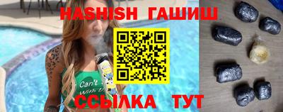 spice Бузулук