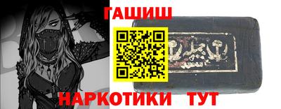кокс Бугуруслан