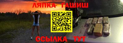 кокс Бугуруслан